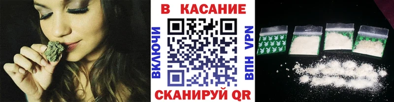 Купить закладку МАРИХУАНА  КОКАИН  А ПВП  МЕФ  ГАШИШ  Яровое
