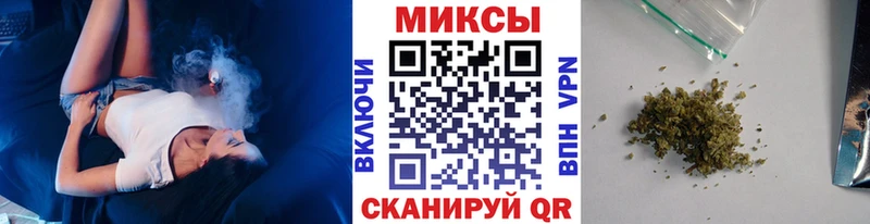 Бутират бутандиол  Купить  Яровое 