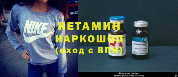 шишки Алексин