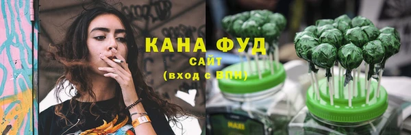метадон Алзамай
