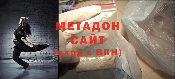 дживик Аркадак