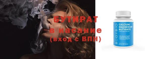 дживик Аркадак
