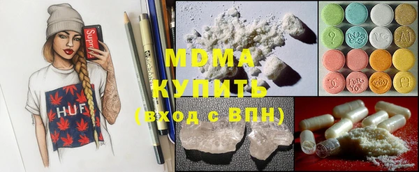 метадон Алзамай