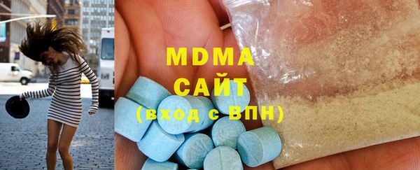 метадон Алзамай