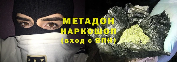 дживик Аркадак