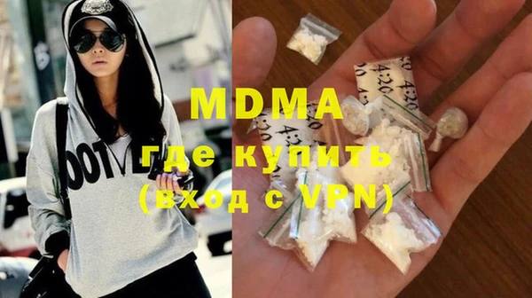 ешки Зеленокумск