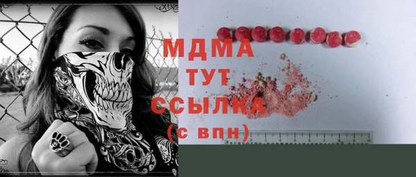 Альфа ПВП Алексеевка